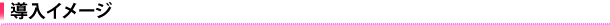 C[W