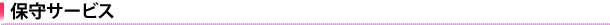 ێT[rX